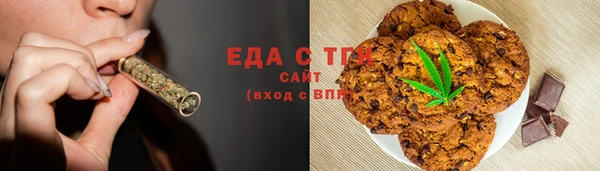 spice Алзамай