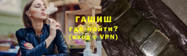spice Алзамай