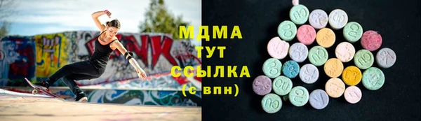 mdpv Покров