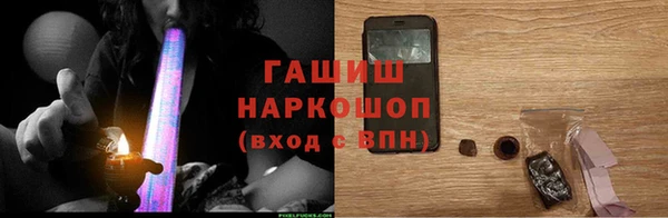 кокс Алексеевка