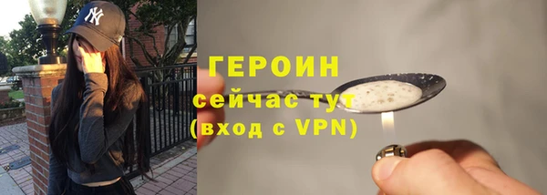 mdpv Покров