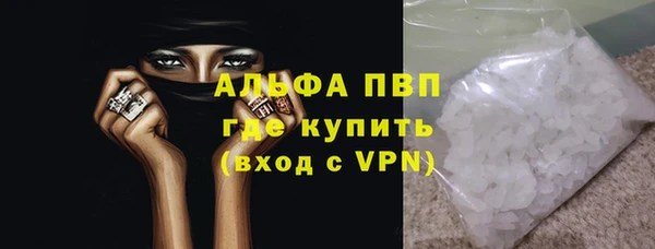 mdpv Покров