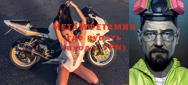 дистиллят марихуана Покачи