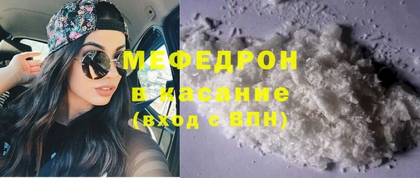 дистиллят марихуана Покачи