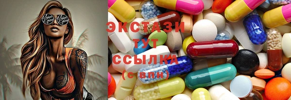 кокс Алексеевка