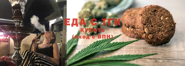 кокс Алексеевка