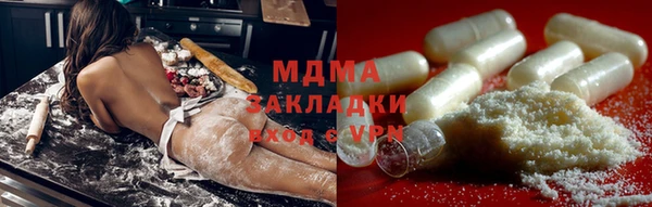 spice Алзамай