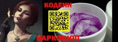 дурь Кингисепп