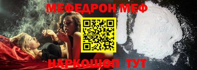 мет Кимры
