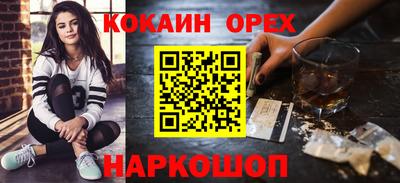 мет Кимры