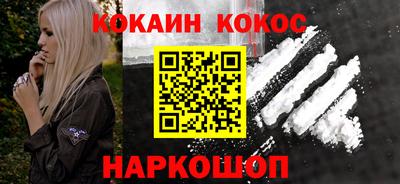 мет Кимры