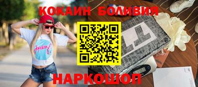мефедрон мука Кинель