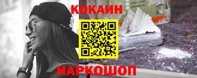 дурь Кингисепп