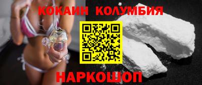 дурь Кингисепп