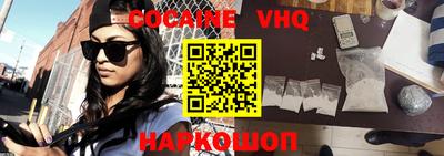 мет Кимры