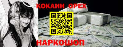 мет Кимры