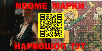 мет Кимры