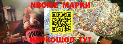 мефедрон мука Кинель