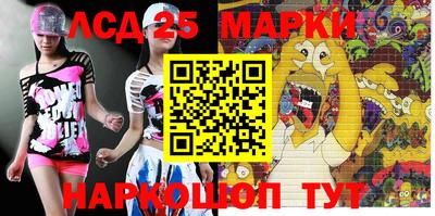 мефедрон мука Кинель