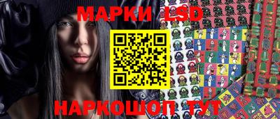 мет Кимры