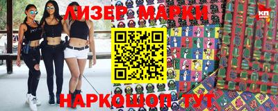 мет Кимры
