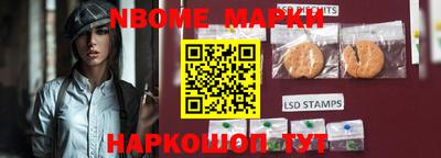 мет Кимры