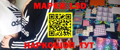 мефедрон мука Кинель