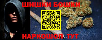 дурь Кингисепп