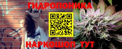 мефедрон мука Кинель