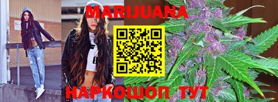 мефедрон мука Кинель