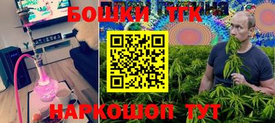 дурь Кингисепп