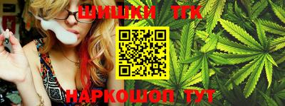 дурь Кингисепп