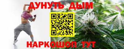 мет Кимры