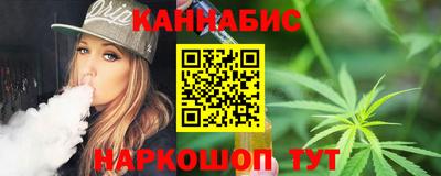 мет Кимры