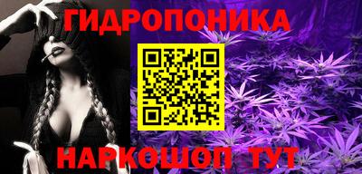 мефедрон мука Кинель