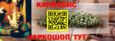мефедрон мука Кинель