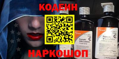 дурь Кингисепп