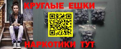 дурь Кингисепп