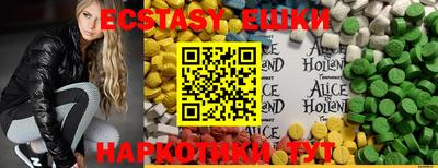 мет Кимры