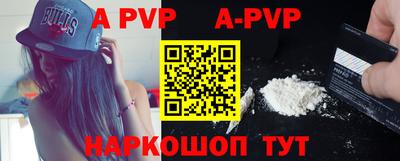 мет Кимры
