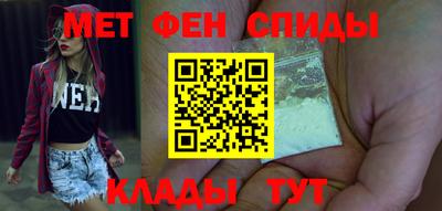 мет Кимры