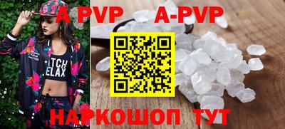мефедрон мука Кинель