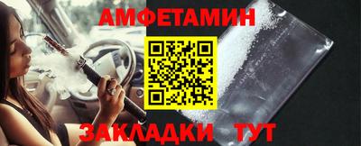 дурь Кингисепп
