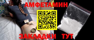 мефедрон мука Кинель