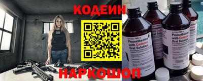 мет Кимры