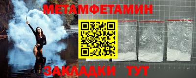 дурь Кингисепп
