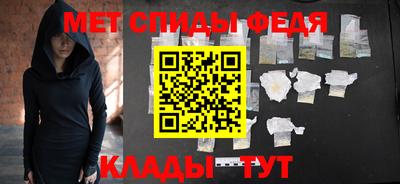 дурь Кингисепп