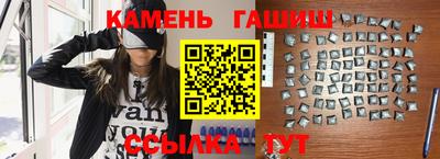 мет Кимры
