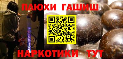 дурь Кингисепп