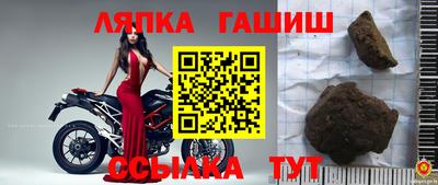 дурь Кингисепп